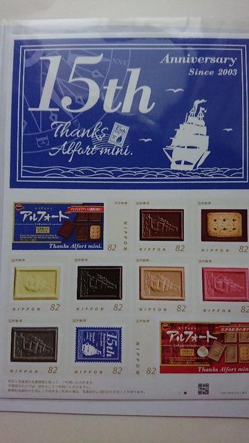 u{ AtH[g~j`R[g15NLO؎  ܕi 