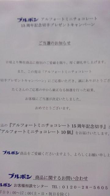 u{ AtH[g~j`R[g15NLO؎  ܕi