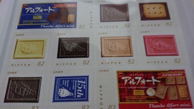 u{ AtH[g~j`R[g15NLO؎  ܕi