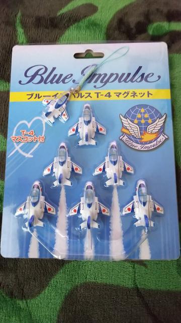 新品:ブルーインパルスT-4マグネット < ホビー  新品:ブルーインパルスT-4マグネット  < ホビーの