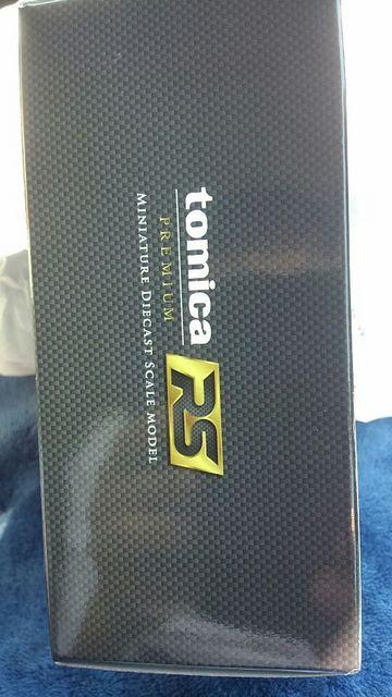 1/43 トミカ RS 日産スカイラインGT-R Vスペックニュル 未開封 新品 ミレニアムジェイド < ホビー  1/43 トミカ RS 日産スカイラインGT-R Vスペックニュル 未開封 新品 ミレニアムジェイド < ホビーの