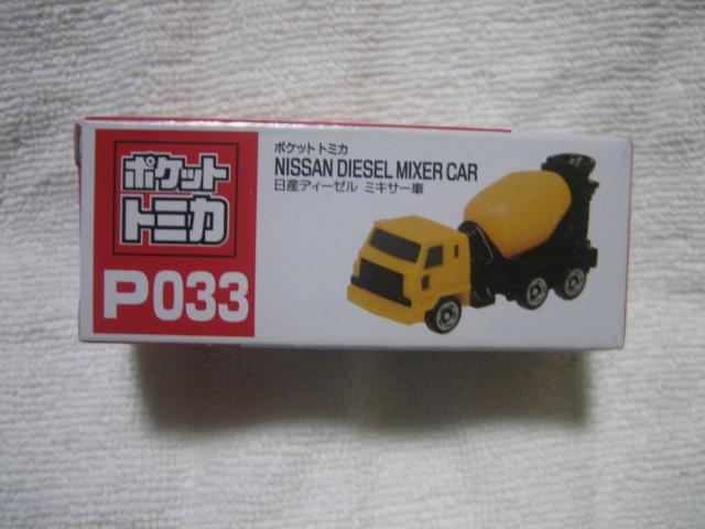 |Pbgg~J@P033@YfB[[@~LT[   zr[ 