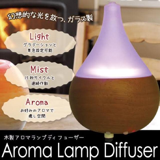 《New》加湿器★癒やし空間・ライト<7色に光る>*アロマ(木製)ディフューザー < 家電/AV 《New》加湿器★癒やし空間・ライト<7色に光る>*アロマ(木製)ディフューザー < 家電/AVの