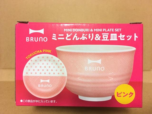 Tg[Eu[m~jǂԂ聕MZbgsN񔄕i   zr[ 