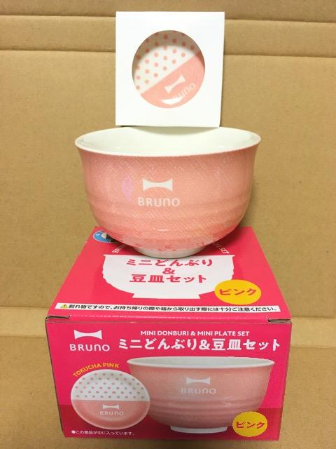 Tg[Eu[m~jǂԂ聕MZbgsN񔄕i  zr[ 