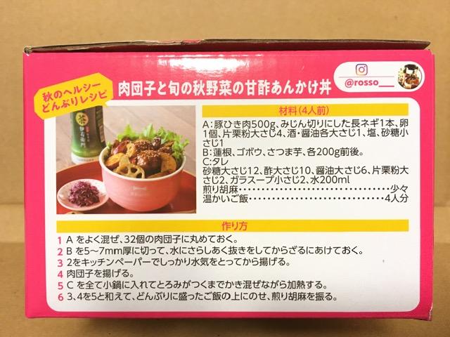 Tg[Eu[m~jǂԂ聕MZbgsN񔄕i  zr[ 