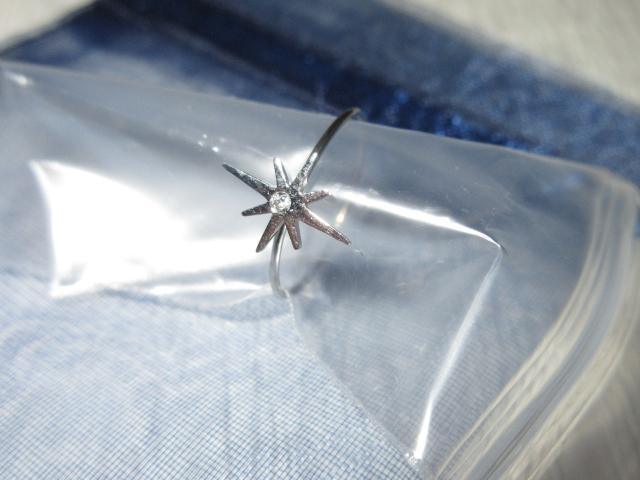 未使用☆ステンレス製リング指輪*キラキラデザイン(シルバー) < 女性アクセサリー/時計  未使用☆ステンレス製リング指輪*キラキラデザイン(シルバー) < 女性アクセサリー/時計の