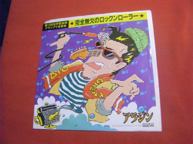 AW@S̃bN[[@@F49   CD/DVD/rfI 