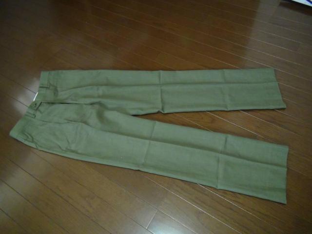 DUNLOP̃Stpc J[L {iM)gp!  uh 