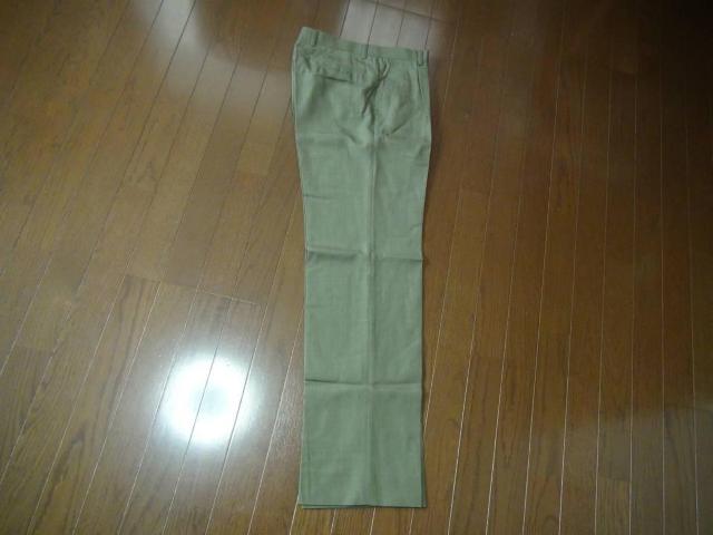 DUNLOP̃Stpc J[L {iM)gp!  uh 