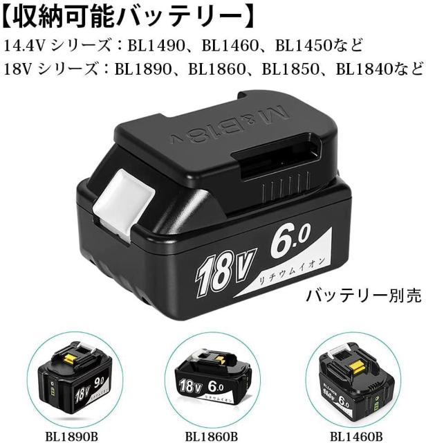 マキタ 14.4V 適合 マキタ 18V バッテリー ホルダー 【5 PCS】 < ペット/手芸/園芸  マキタ 14.4V 適合 マキタ 18V バッテリー ホルダー 【5 PCS】 < ペット/手芸/園芸の
