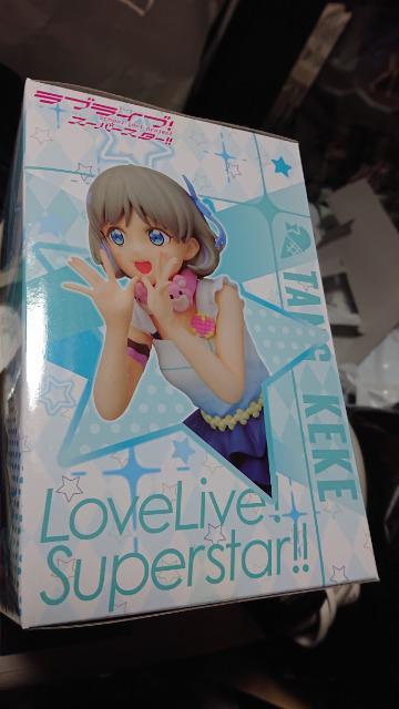 ラブライブ!・スーパースター!!プレミアムフィギュア・唐 可可 < アニメ/コミック/キャラクター  ラブライブ!・スーパースター!!プレミアムフィギュア・唐 可可 < アニメ/コミック/キャラクターの
