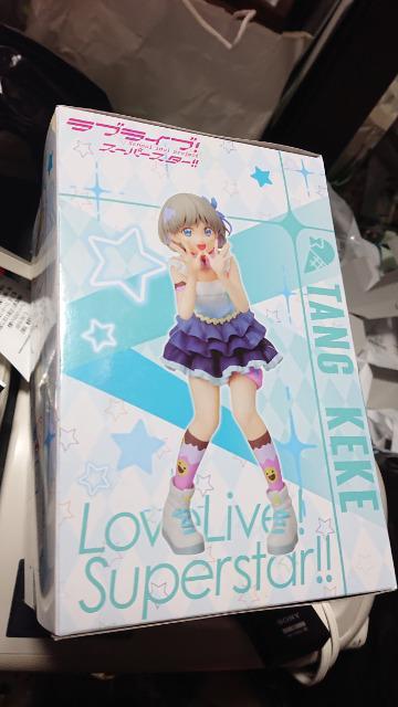 ラブライブ!・スーパースター!!プレミアムフィギュア・唐 可可 < アニメ/コミック/キャラクター  ラブライブ!・スーパースター!!プレミアムフィギュア・唐 可可 < アニメ/コミック/キャラクターの