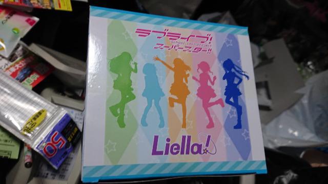 ラブライブ!・スーパースター!!プレミアムフィギュア・唐 可可 < アニメ/コミック/キャラクター  ラブライブ!・スーパースター!!プレミアムフィギュア・唐 可可 < アニメ/コミック/キャラクターの