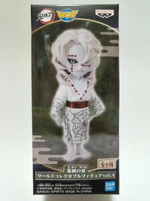 ■鬼滅の刃■WCFワールドコレクタブルフィギュアvol.4★累■ < アニメ/コミック/キャラクター  ■鬼滅の刃■WCFワールドコレクタブルフィギュアvol.4★累■  < アニメ/コミック/キャラクターの
