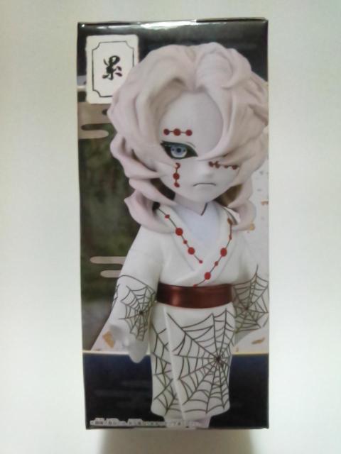 ■鬼滅の刃■WCFワールドコレクタブルフィギュアvol.4★累■ < アニメ/コミック/キャラクター  ■鬼滅の刃■WCFワールドコレクタブルフィギュアvol.4★累■ < アニメ/コミック/キャラクターの