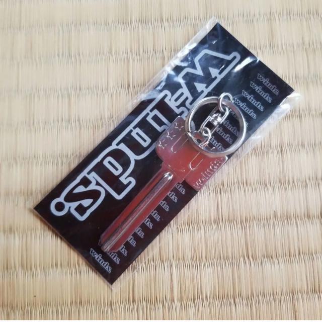 ☆w-ins☆ファンクラブ限定キーホルダー☆ < タレントグッズ  ☆w-ins☆ファンクラブ限定キーホルダー☆  < タレントグッズの