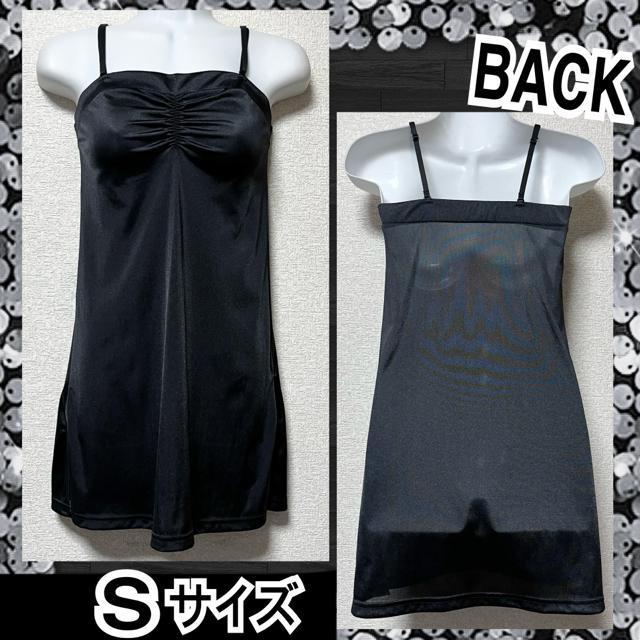 【新品/S】艶やかサテン素材☆スリップ☆ペチコートワンピース < 女性ファッション  【新品/S】艶やかサテン素材☆スリップ☆ペチコートワンピース  < 女性ファッションの