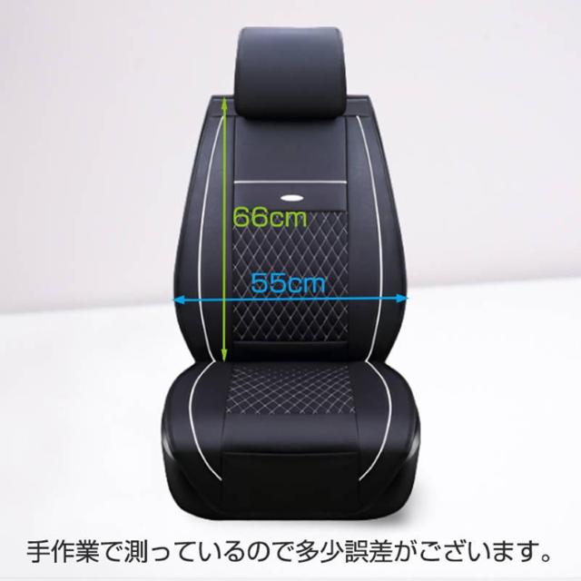 シートカバー 車 1台分 レザー 前席 セカンドシート PVC 汎用 防水 運転席 後部座席 安い おしゃれ 高級 ホンダ トヨタ < 自動車/バイク シートカバー 車 1台分 レザー 前席 セカンドシート PVC 汎用 防水 運転席 後部座席 安い おしゃれ 高級 ホンダ トヨタ < 自動車/バイク