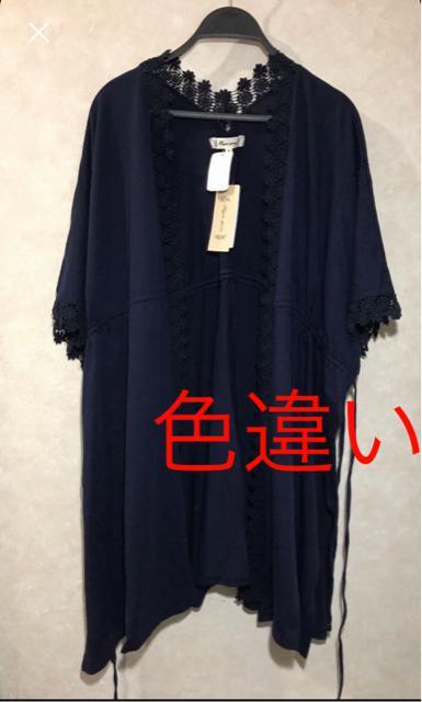 【新品】Green Parks  レース付きロングカーディガン < 女性ファッション  【新品】Green Parks  レース付きロングカーディガン < 女性ファッションの