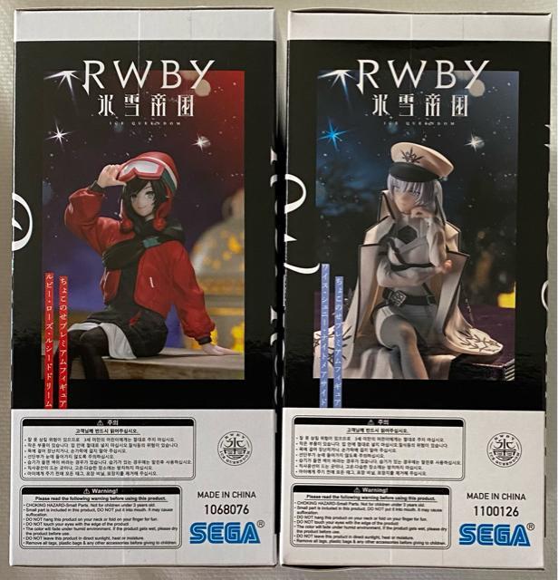 RWBY X鍑 傱̂ v~AtBMA r[E[YEV[hh[&CXEVj[EiCgATCh