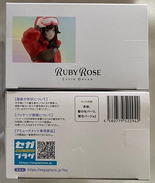 RWBY X鍑 傱̂ v~AtBMA r[E[YEV[hh[&CXEVj[EiCgATCh