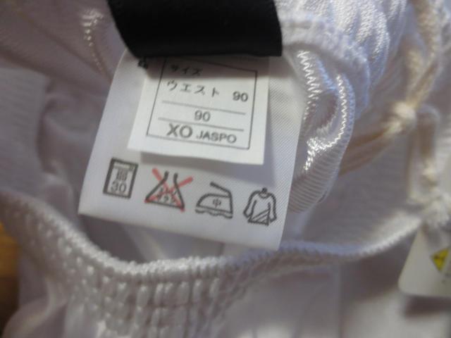 AVbNX@asics  FOOTBALL GEAR@|GXe@pc@XO  {