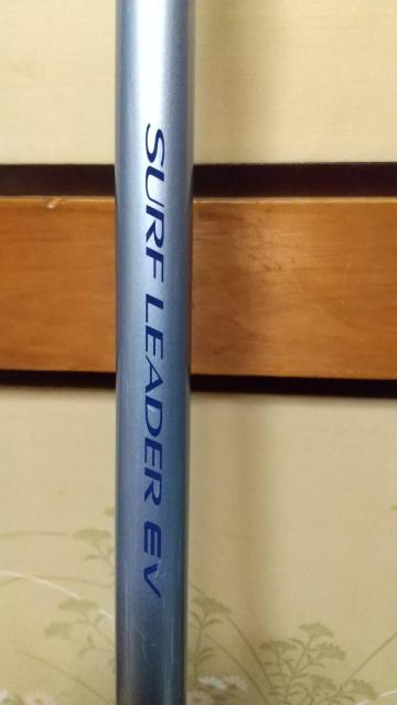 シマノ  サーフリーダー 投げ竿 < レジャー/スポーツ  シマノ  サーフリーダー 投げ竿 < レジャー/スポーツの