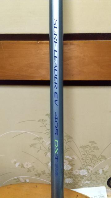 シマノ  サーフリーダー 投げ竿 < レジャー/スポーツ  シマノ  サーフリーダー 投げ竿 < レジャー/スポーツの