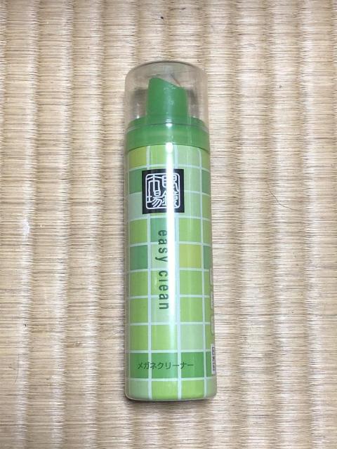 新品! メガネレンズクリーナー ムースタイプ 60ml @ < ヘルス/ビューティー  新品! メガネレンズクリーナー ムースタイプ 60ml @  < ヘルス/ビューティーの