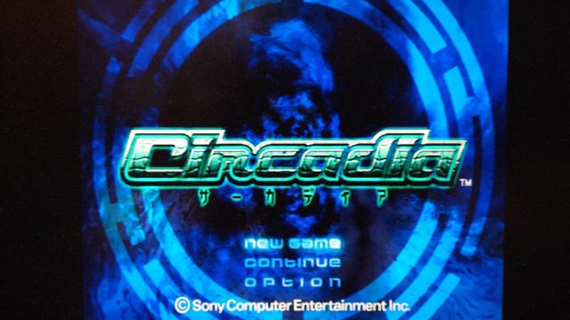 PS 電撃PlayStation D13 付録ディスク / 電撃プレイステーションD13 < ゲーム本体/ソフト  PS 電撃PlayStation D13 付録ディスク / 電撃プレイステーションD13 < ゲーム本体/ソフトの