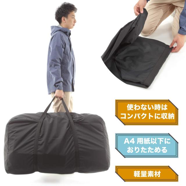 大容量 バッグ 特大 スタイリストバッグ 防水バッグ ランドリー < 男性ファッション  大容量 バッグ 特大 スタイリストバッグ 防水バッグ ランドリー < 男性ファッションの