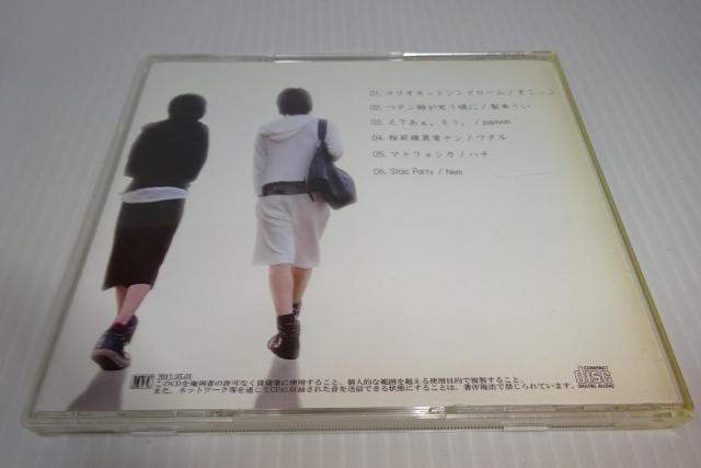 Stoic Party★しゃむおん×みーちゃん みちゃおん★2枚同梱270円 < タレントグッズ  Stoic Party★しゃむおん×みーちゃん みちゃおん★2枚同梱270円 < タレントグッズの