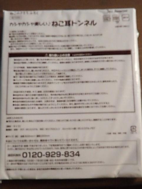 ˂̂ӂ낭/˂gl   ybg/|/| 