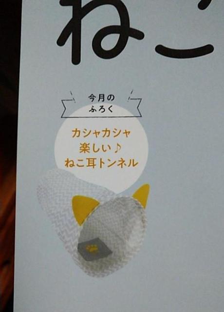 ˂̂ӂ낭/˂gl  ybg/|/| 