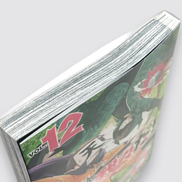 【魔界の主役は我々だ! 】VOL.12/津田沼篤 < アニメ/コミック/キャラクター  【魔界の主役は我々だ! 】VOL.12/津田沼篤 < アニメ/コミック/キャラクターの