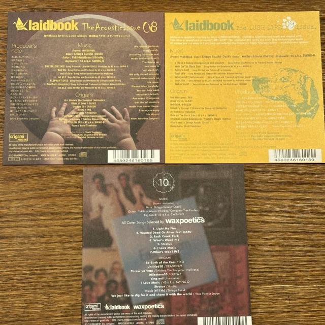 ylaidbookz3Zbg [08~10]  CD/DVD/rfI 