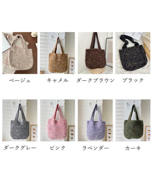 送料無料 新品 ニットバッグ ハンドバッグ 韓国風 < 女性ファッション  送料無料 新品 ニットバッグ ハンドバッグ 韓国風 < 女性ファッションの