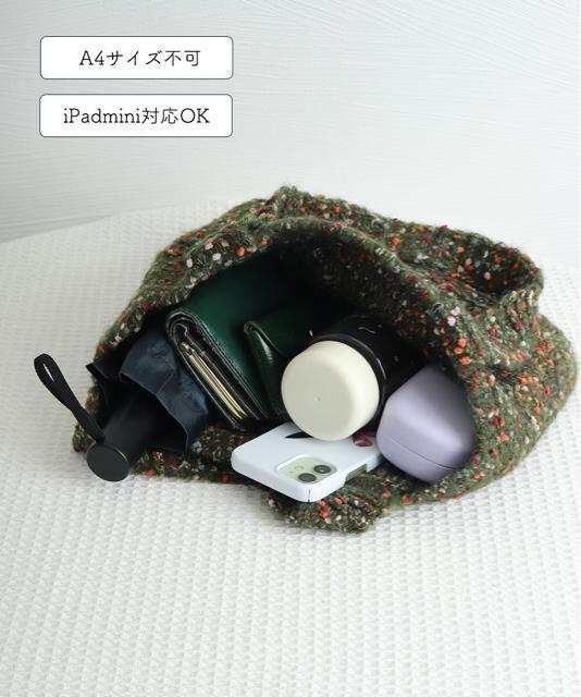 送料無料 新品 ニットバッグ ハンドバッグ 韓国風 < 女性ファッション  送料無料 新品 ニットバッグ ハンドバッグ 韓国風 < 女性ファッションの