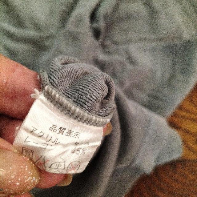 長袖 Tシャツ グレー 薔薇柄刺繍 < 女性ファッション 長袖 Tシャツ グレー 薔薇柄刺繍 < 女性ファッションの