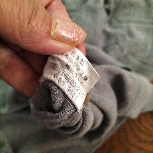 長袖 Tシャツ グレー 薔薇柄刺繍 < 女性ファッション 長袖 Tシャツ グレー 薔薇柄刺繍 < 女性ファッションの