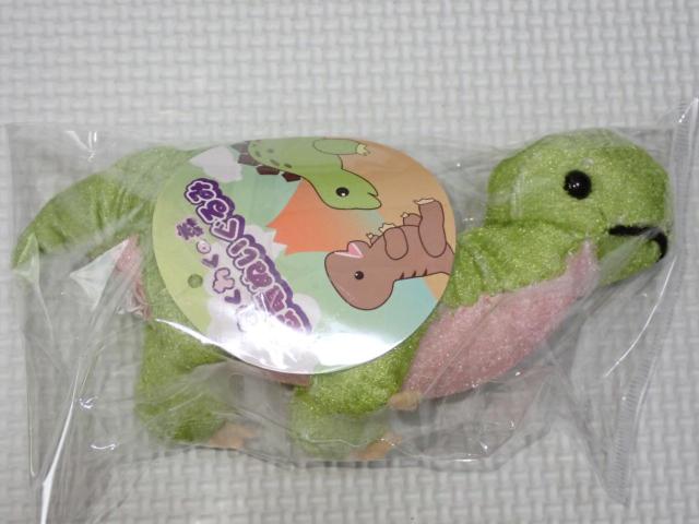 わくわくの森 恐竜ぬいぐるみ イグアノドン 15cm タグ付 < おもちゃ  わくわくの森 恐竜ぬいぐるみ イグアノドン 15cm タグ付  < おもちゃの