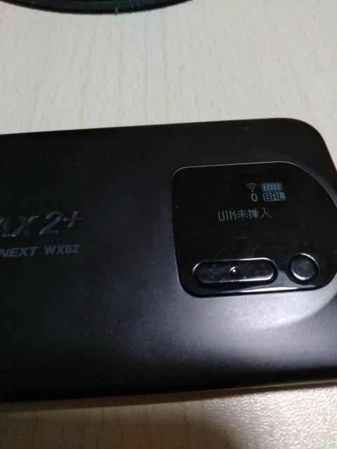 Speed Wi-Fi NEXT WX02 UQ WiMAX 2+ Wi-Fiルーターと取扱説明書のみ < PC本体/周辺機器  Speed Wi-Fi NEXT WX02 UQ WiMAX 2+ Wi-Fiルーターと取扱説明書のみ < PC本体/周辺機器の