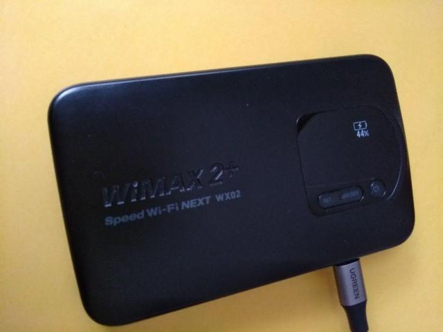 Speed Wi-Fi NEXT WX02 UQ WiMAX 2+ Wi-Fiルーターと取扱説明書のみ < PC本体/周辺機器  Speed Wi-Fi NEXT WX02 UQ WiMAX 2+ Wi-Fiルーターと取扱説明書のみ < PC本体/周辺機器の