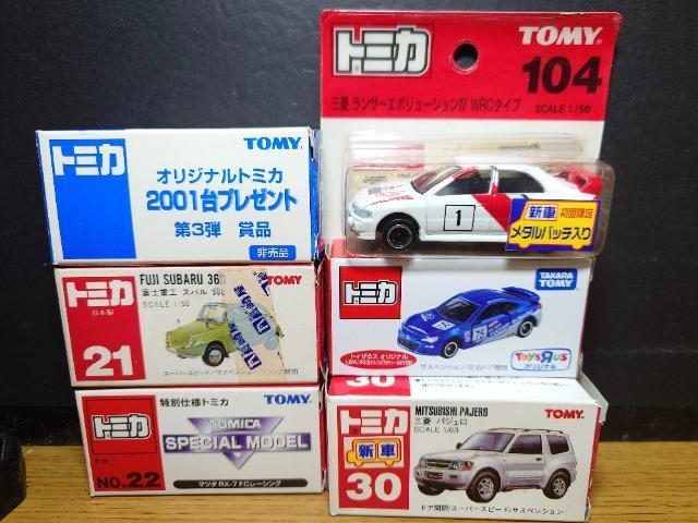 �P�X�^���g�~�J�U�䍑�Y�ԃZ�b�g������/�X�o��/�}�c�_/�O�H�����{���X�o���R�U�O���s�n�l�x�� 