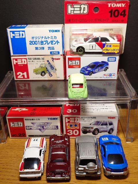 �P�X�^���g�~�J�U�䍑�Y�ԃZ�b�g������/�X�o��/�}�c�_/�O�H�����{���X�o���R�U�O���s�n�l�x��