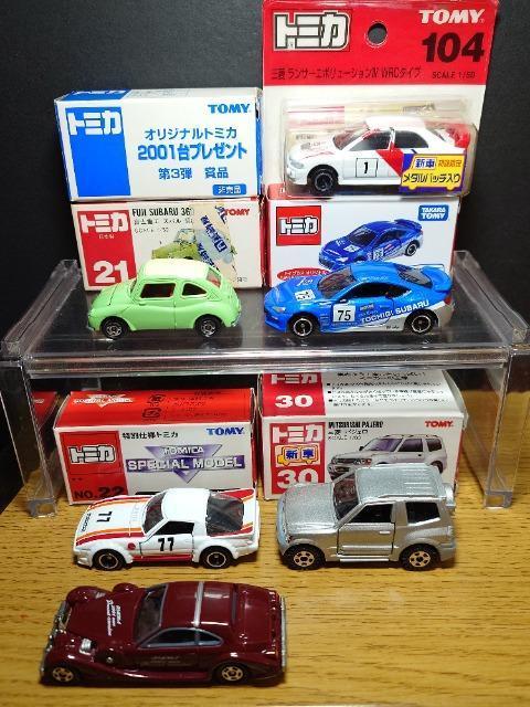 �P�X�^���g�~�J�U�䍑�Y�ԃZ�b�g������/�X�o��/�}�c�_/�O�H�����{���X�o���R�U�O���s�n�l�x��