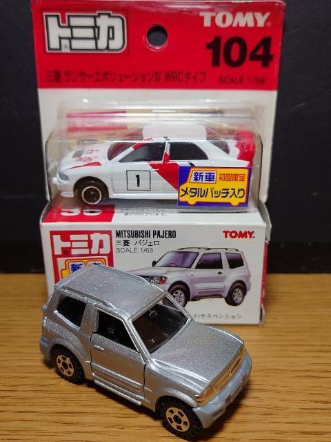 �P�X�^���g�~�J�U�䍑�Y�ԃZ�b�g������/�X�o��/�}�c�_/�O�H�����{���X�o���R�U�O���s�n�l�x��