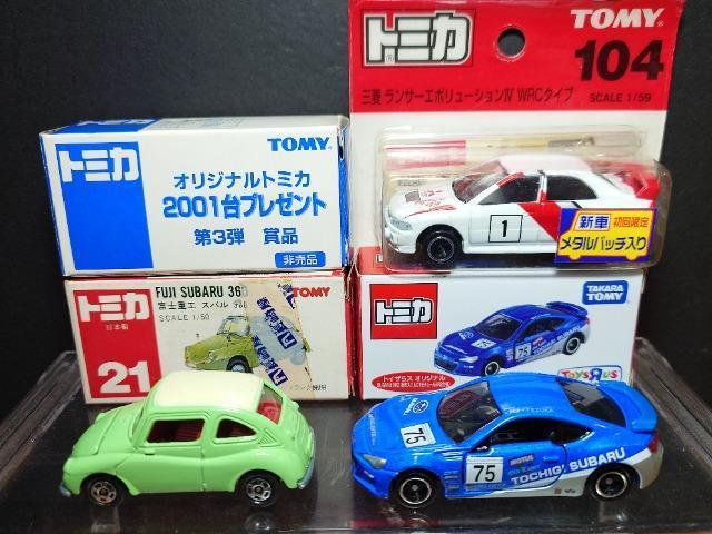 �P�X�^���g�~�J�U�䍑�Y�ԃZ�b�g������/�X�o��/�}�c�_/�O�H�����{���X�o���R�U�O���s�n�l�x��