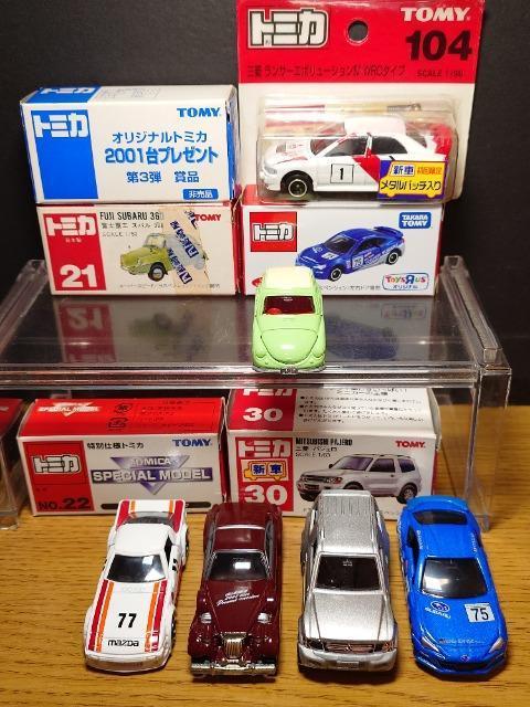 �P�X�^���g�~�J�U�䍑�Y�ԃZ�b�g������/�X�o��/�}�c�_/�O�H�����{���X�o���R�U�O���s�n�l�x��